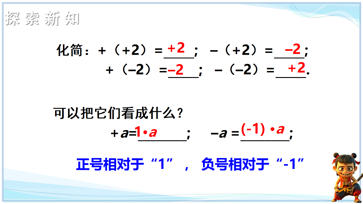 18655709第3页