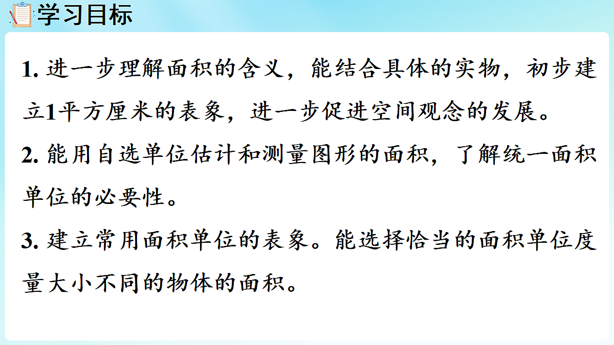 18655710第2页