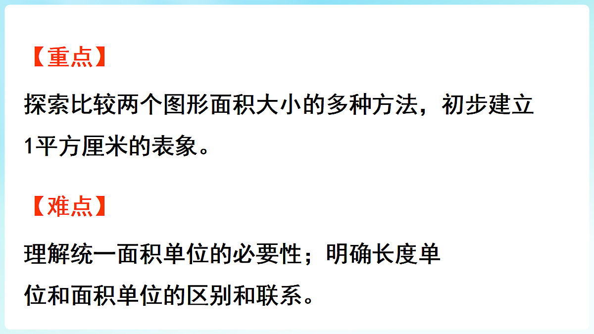18655710第3页