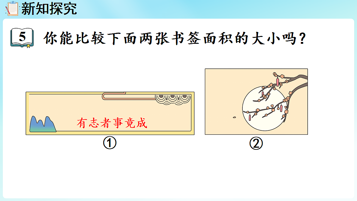 18655710第4页