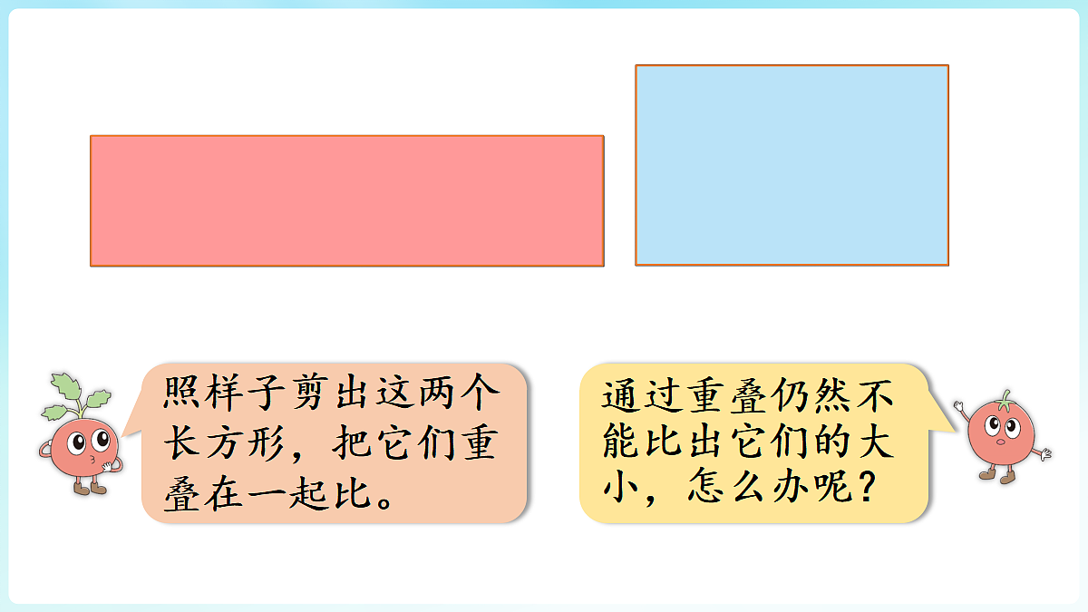 18655710第6页