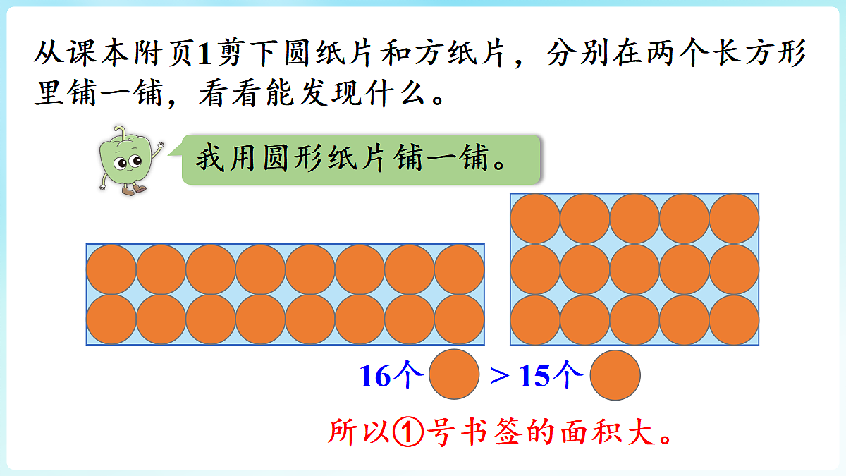 18655710第7页