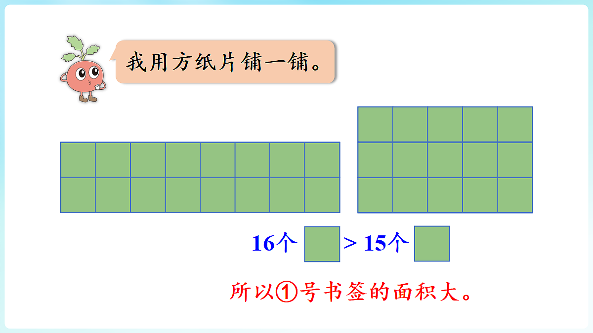 18655710第8页