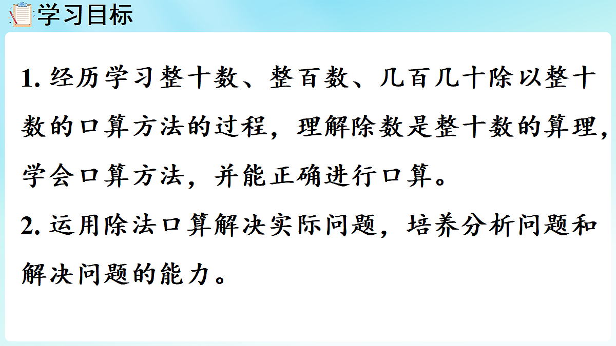 18655719第2页