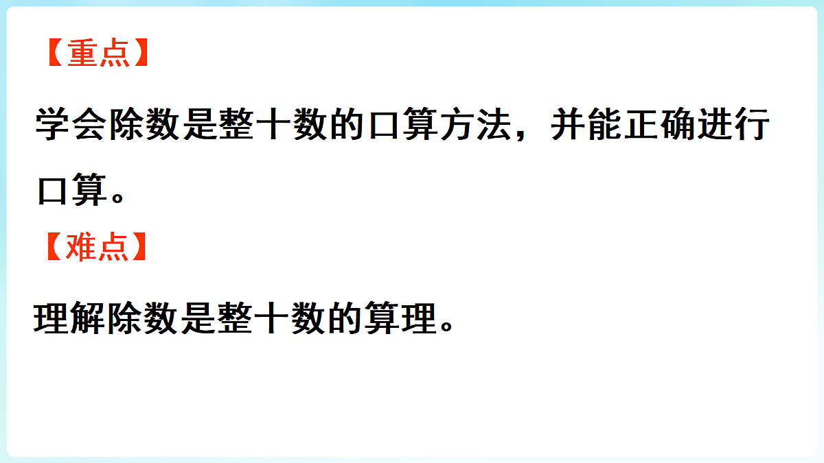 18655719第3页