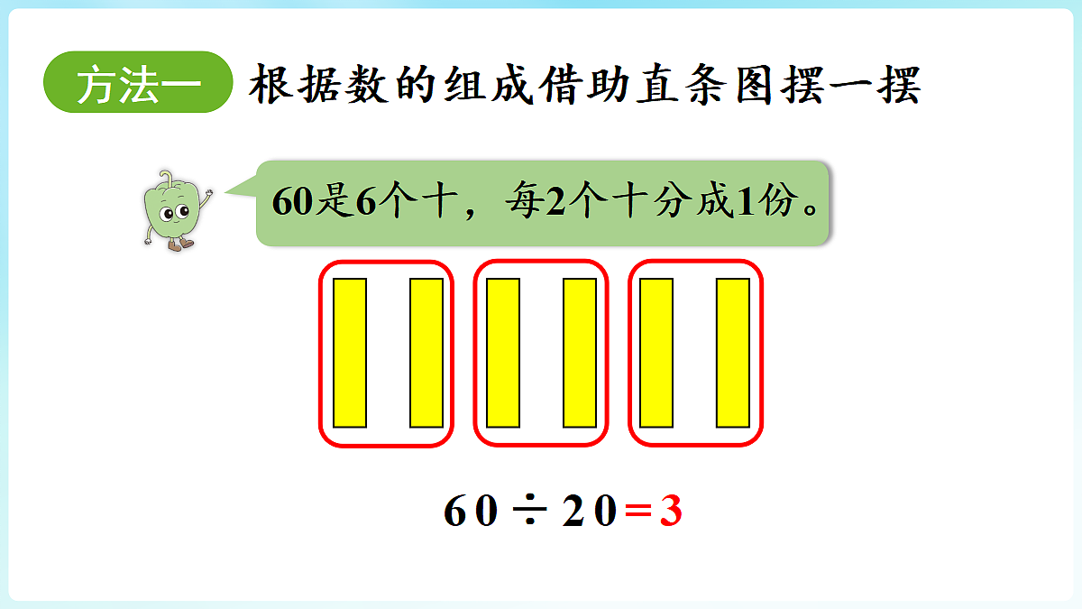 18655719第7页