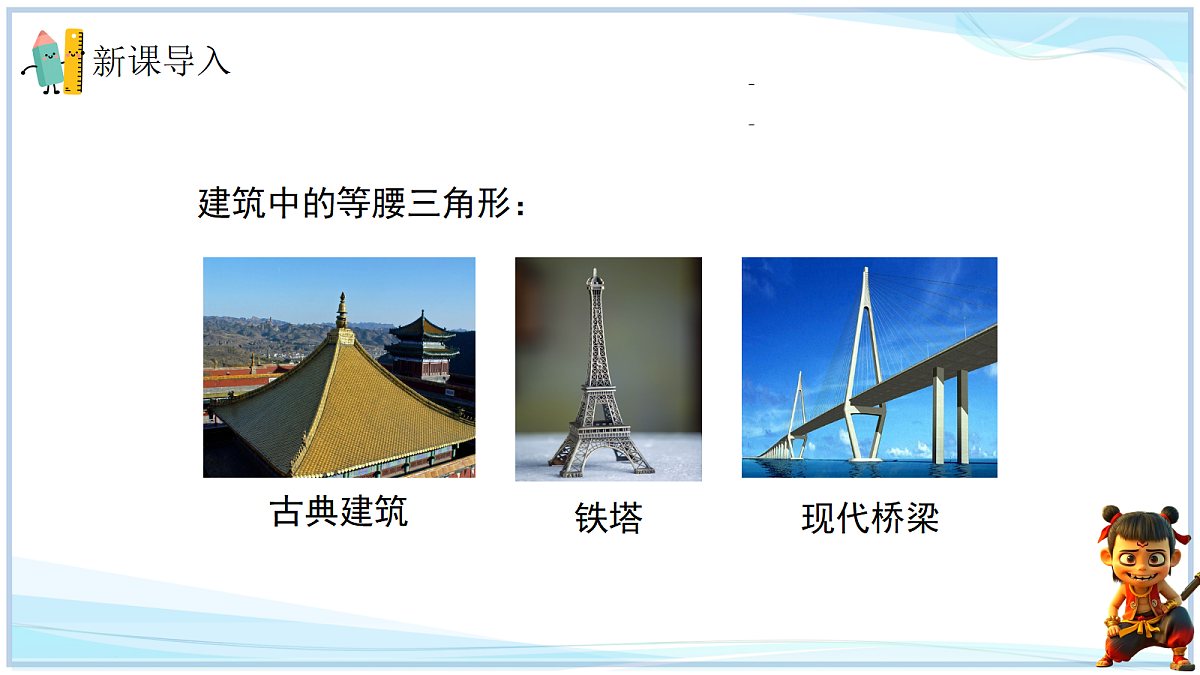 18655726第2页