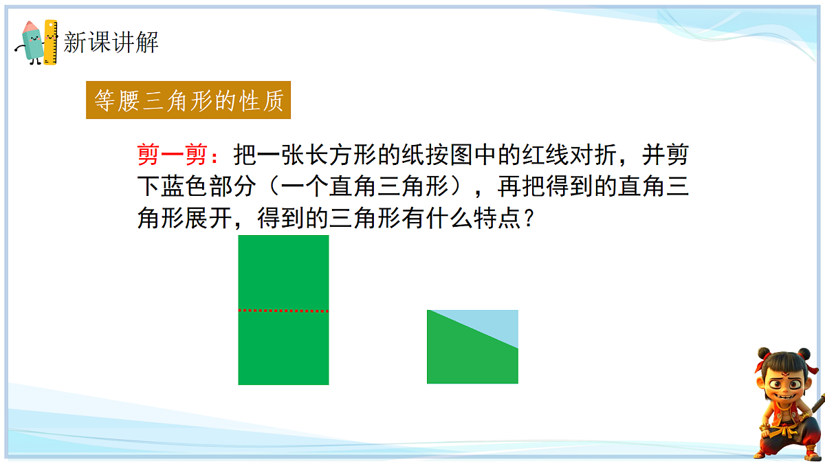 18655726第4页