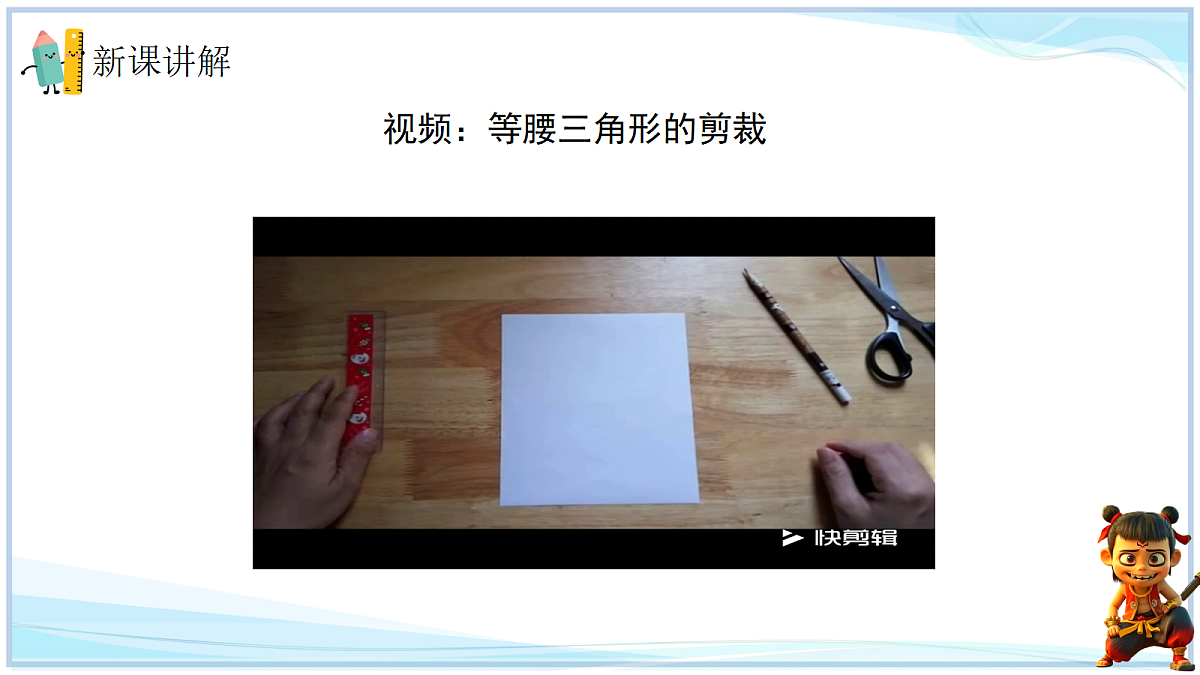 18655726第6页