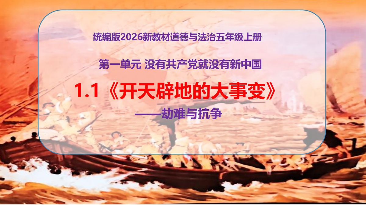18655851第1页