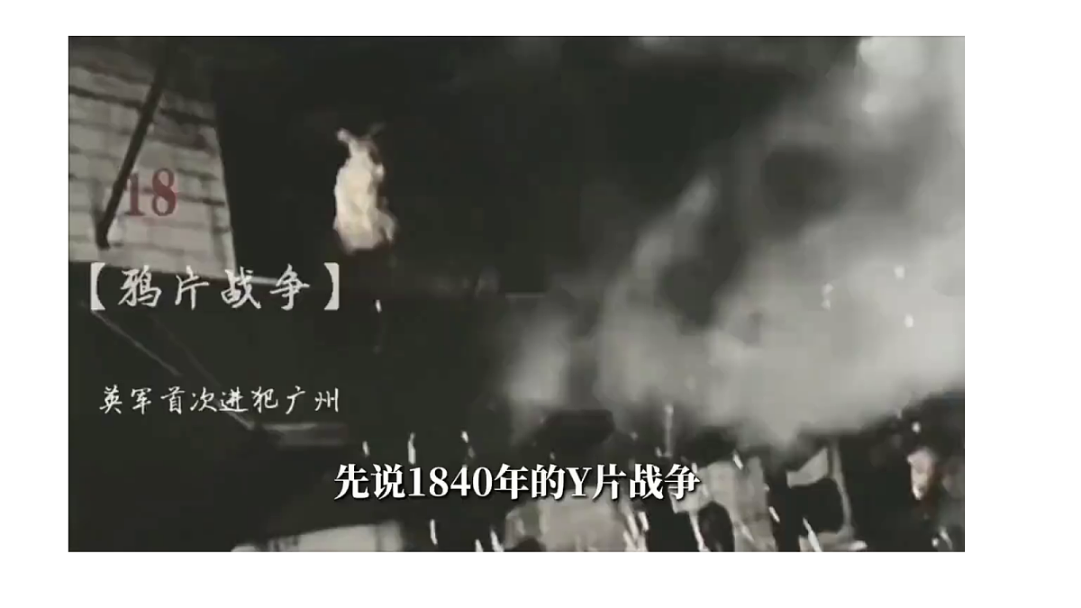 18655851第8页