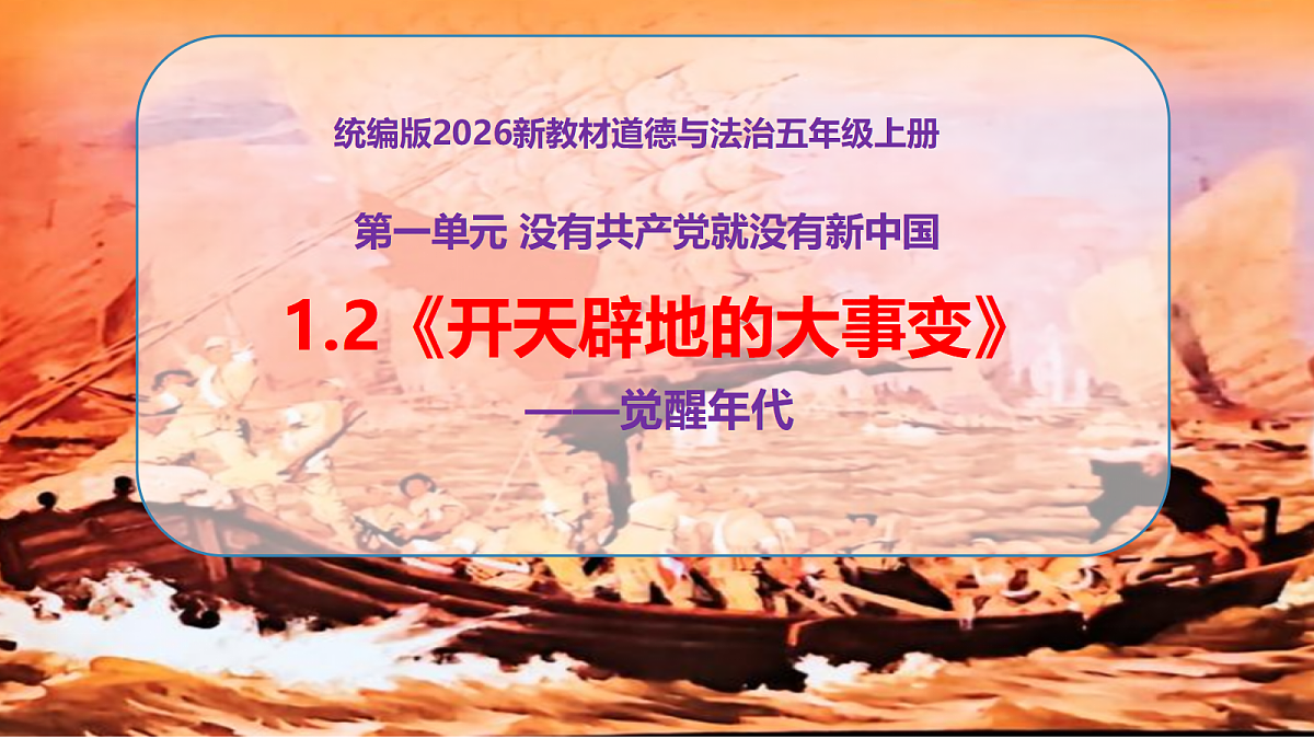 18655854第1页