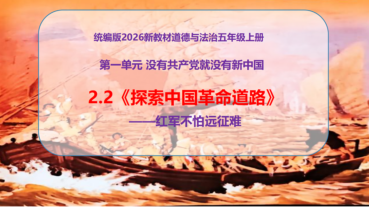 18655863第1页