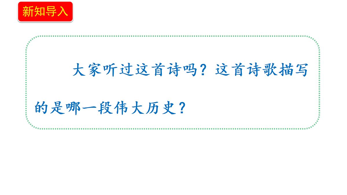 18655863第4页