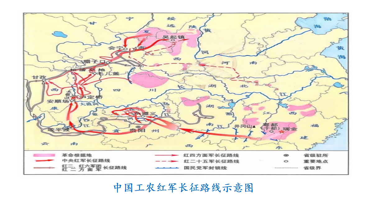18655863第6页
