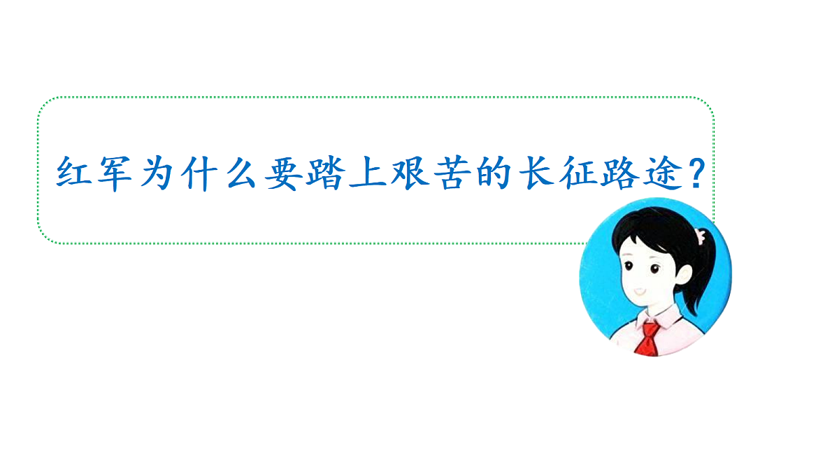 18655863第8页