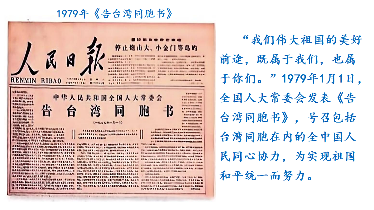 18655916第5页