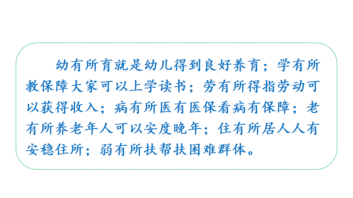 18655928第7页