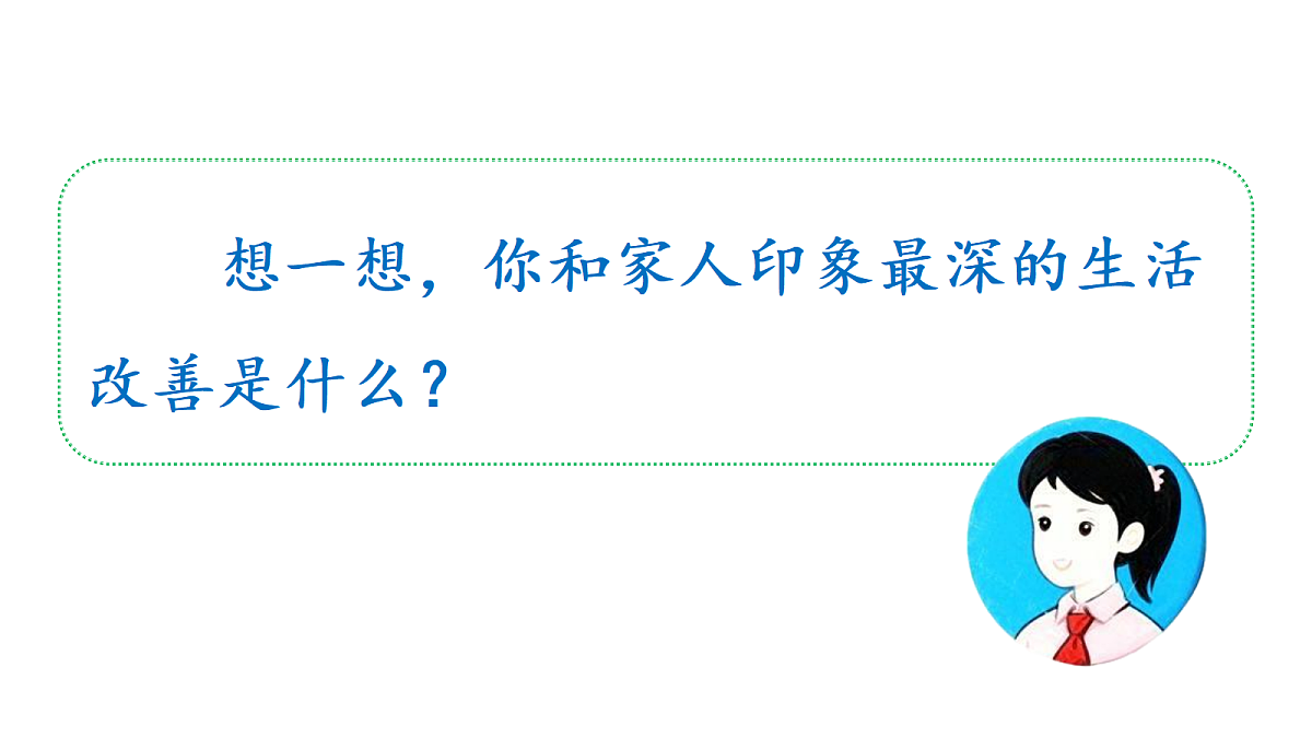 18655928第8页