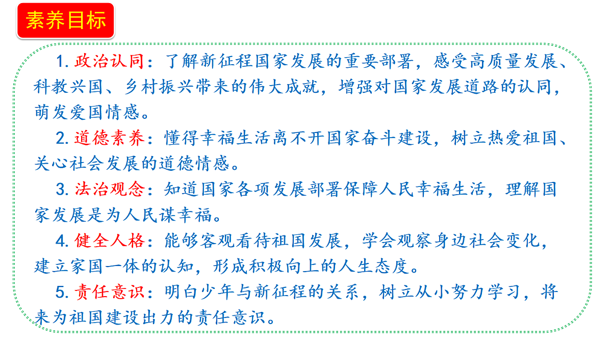 18655939第2页