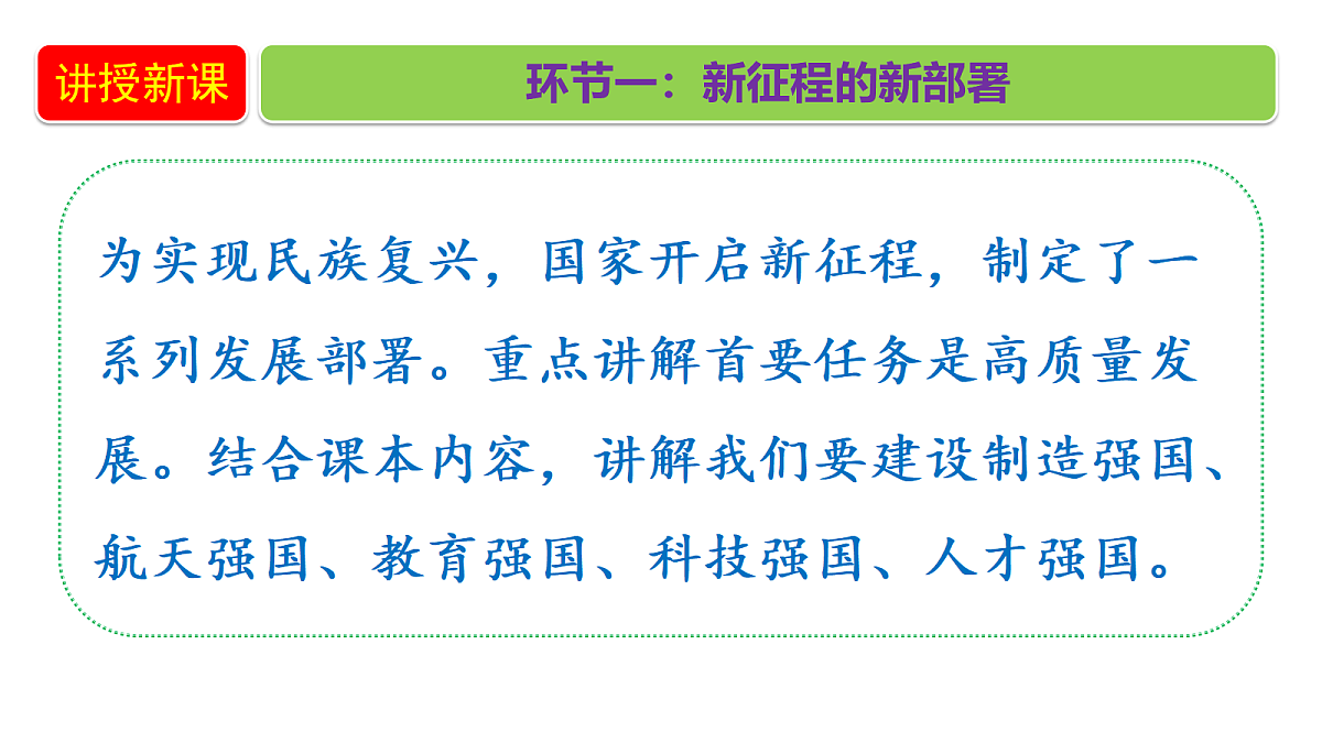18655939第4页
