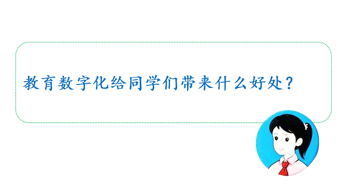 18655939第6页