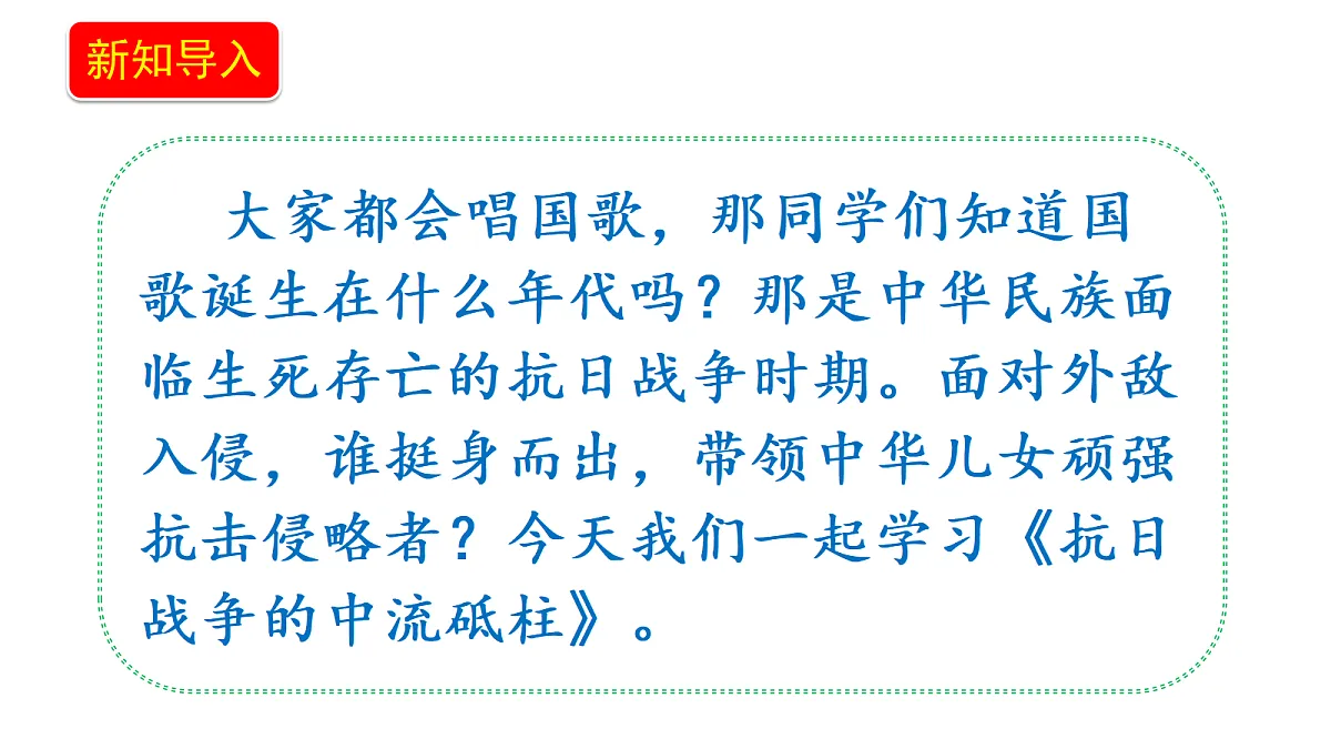 18655955第3页
