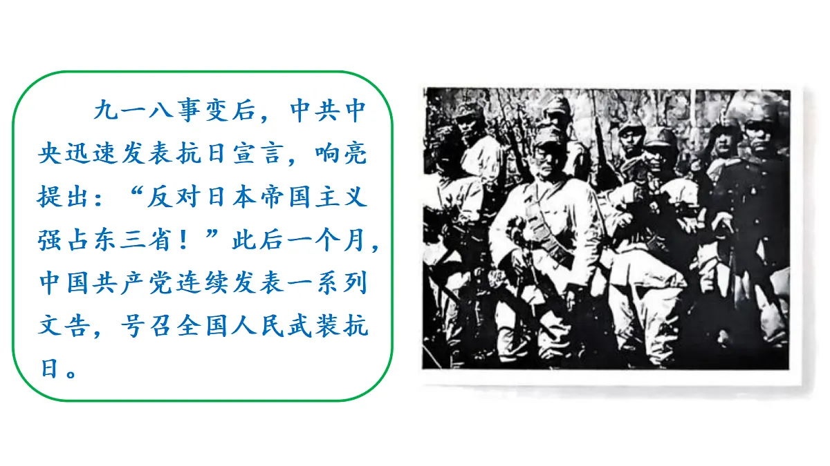 18655955第5页