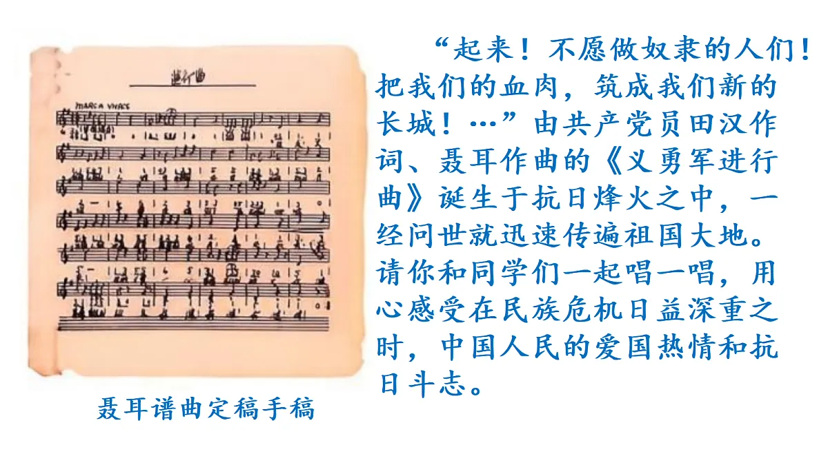 18655955第8页