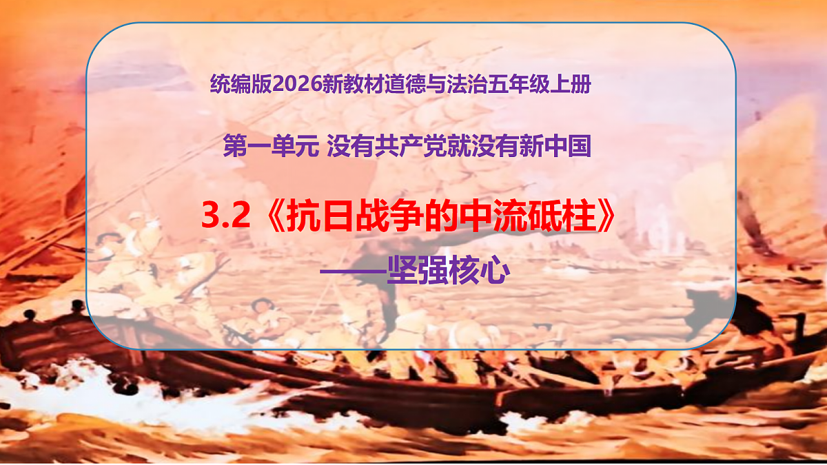 18655957第1页