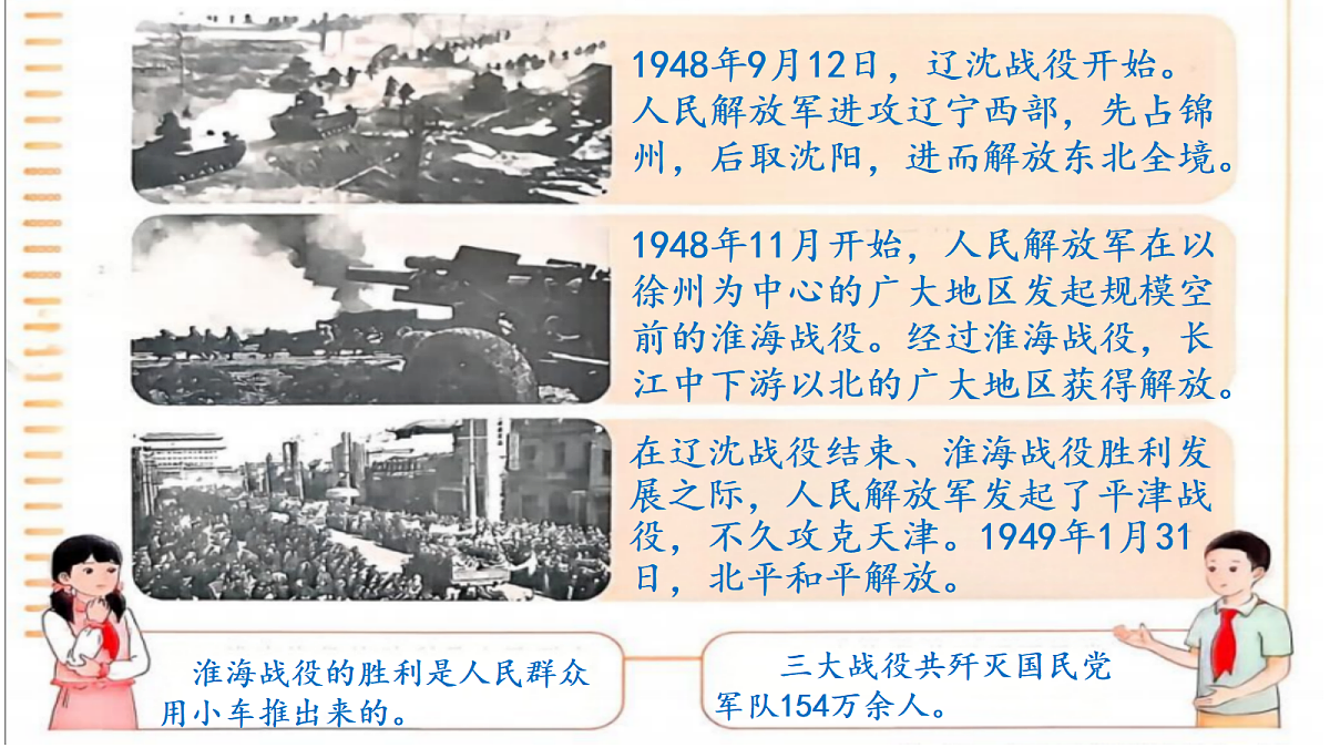 18655957第6页