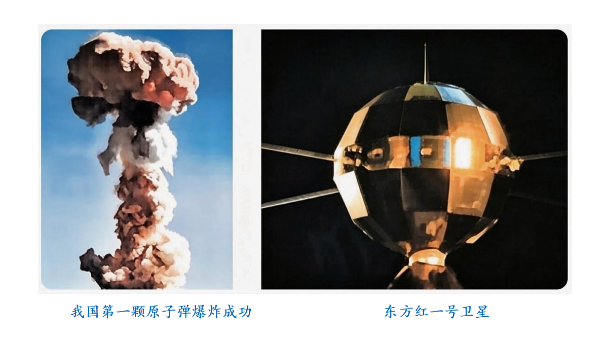 18655972第6页