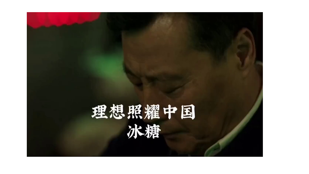 18655972第7页