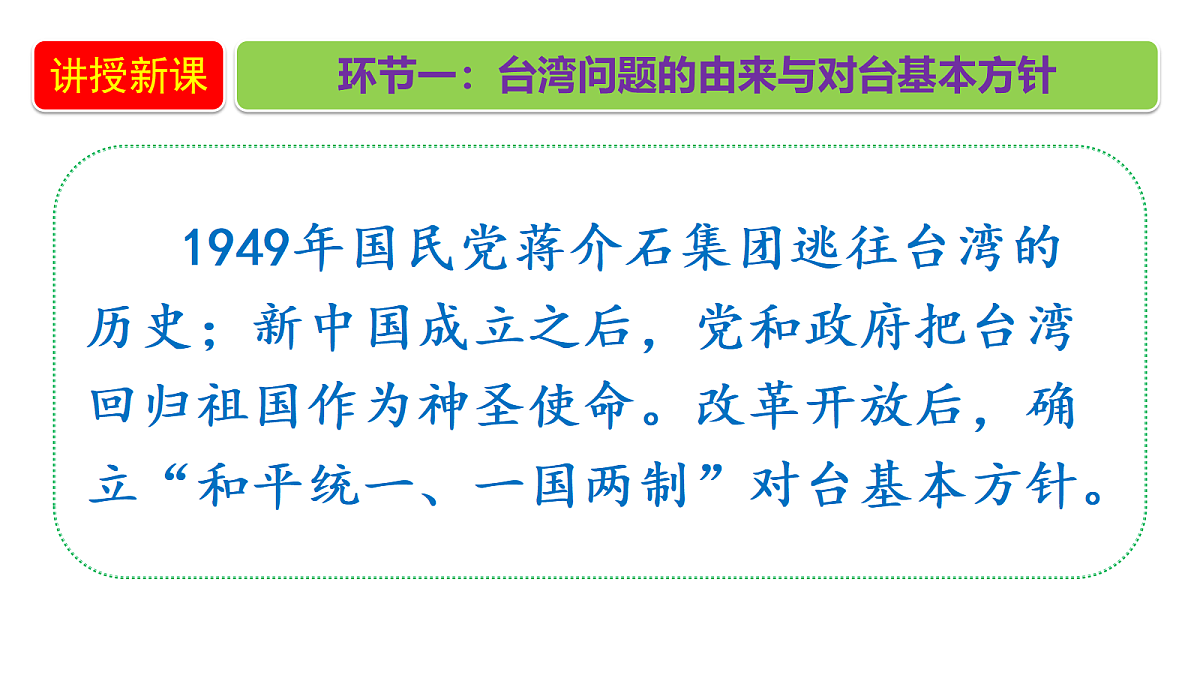 18655986第4页
