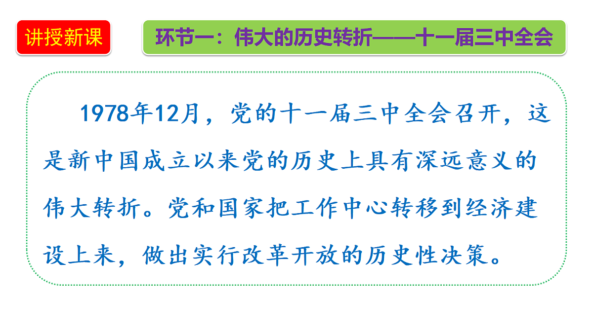 18656036第5页