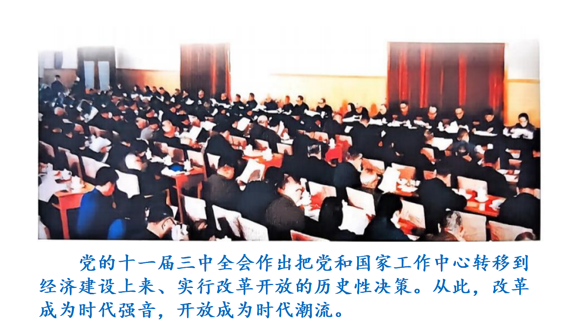 18656036第6页