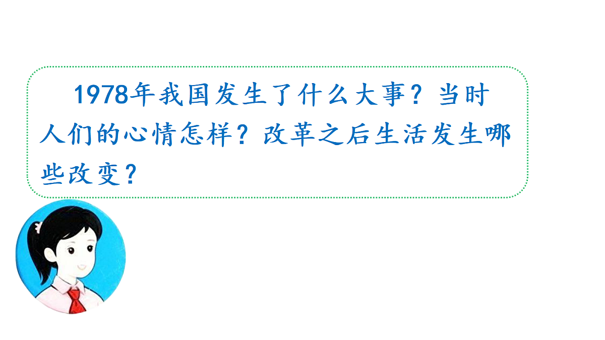 18656036第8页