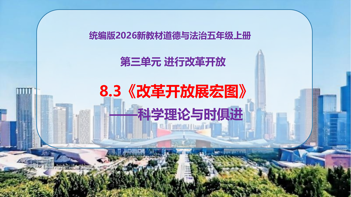 18656040第1页