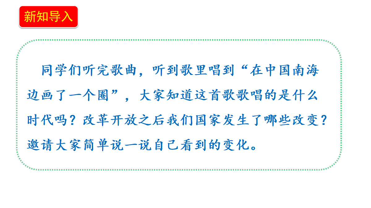18656040第4页