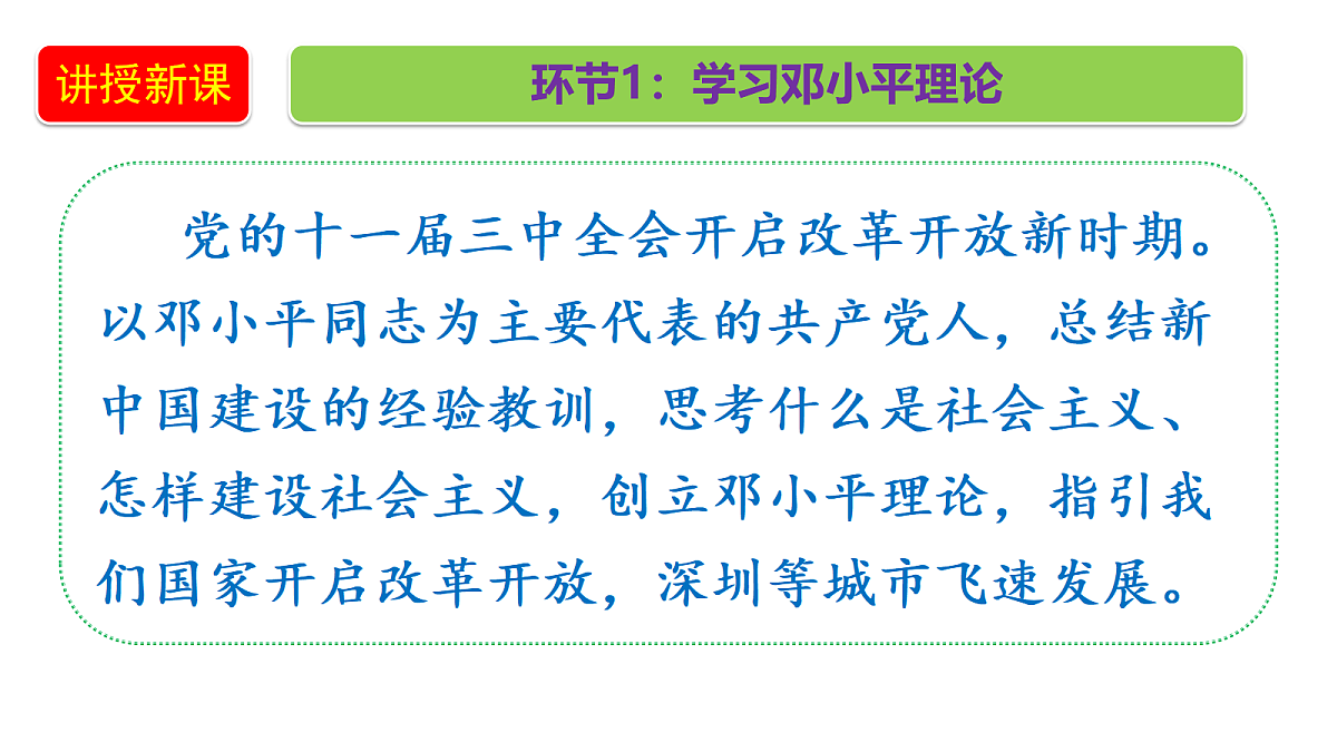 18656040第5页