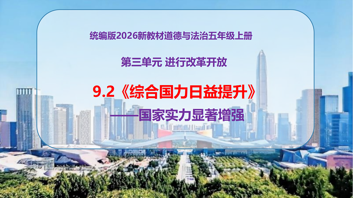 18656044第1页