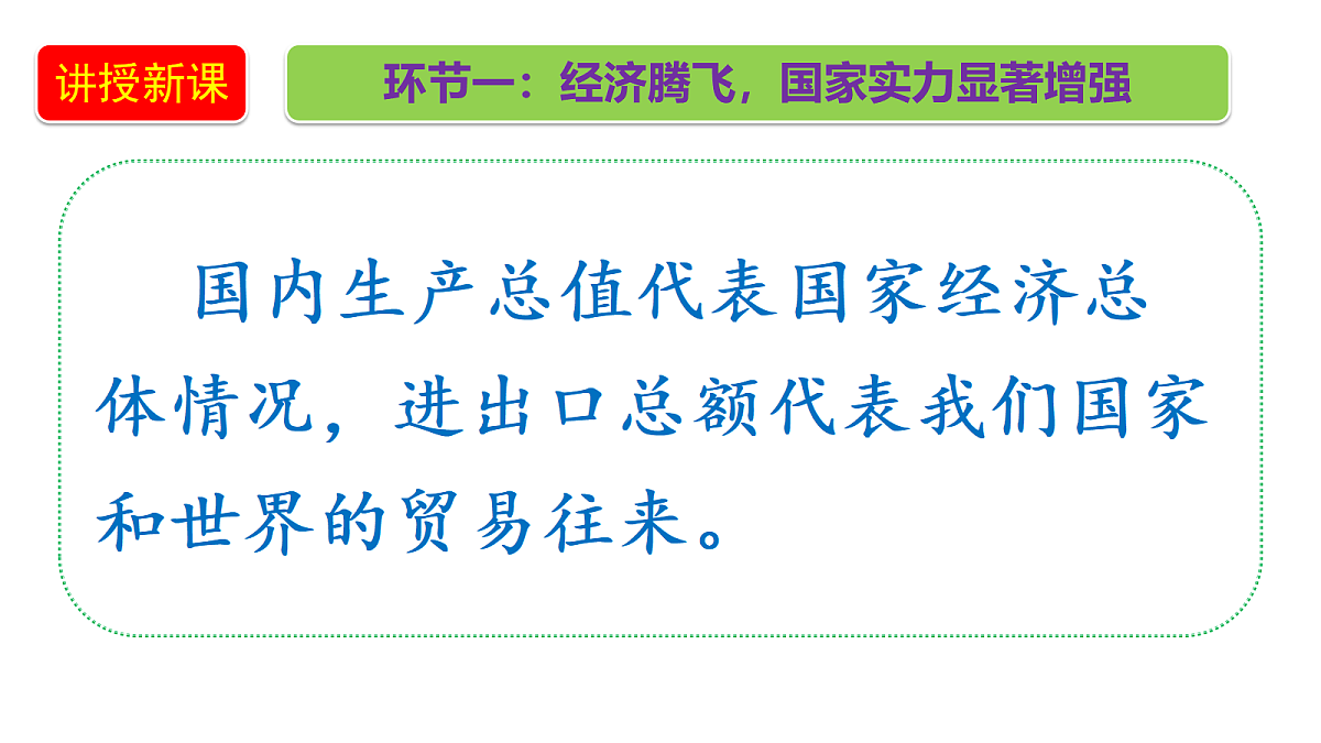 18656044第4页