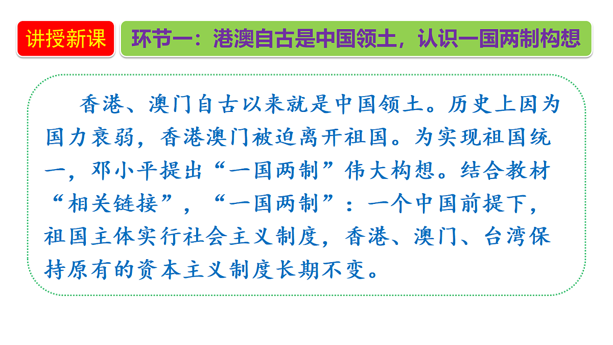 18656046第5页