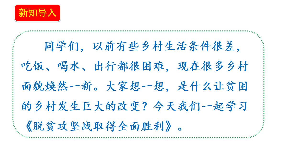 18656058第3页