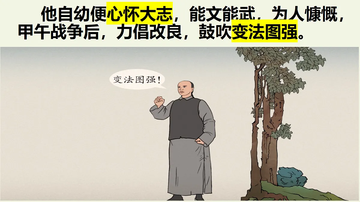 18656076第6页