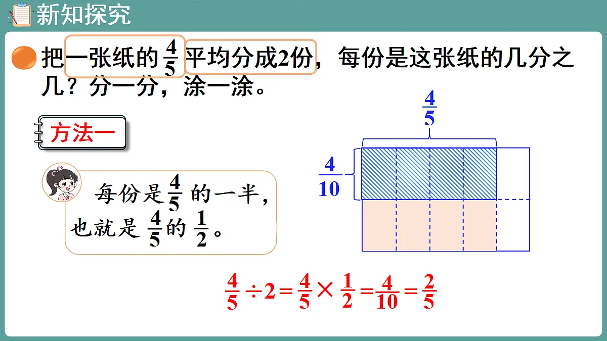 18656080第5页