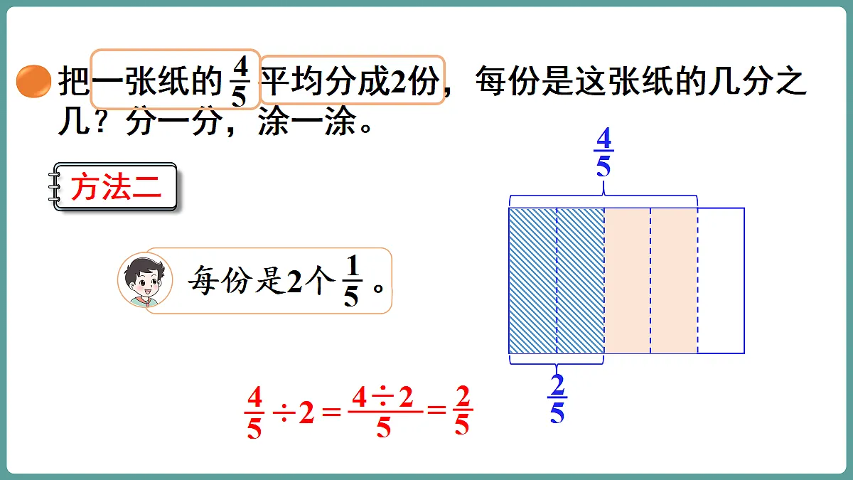 18656080第6页