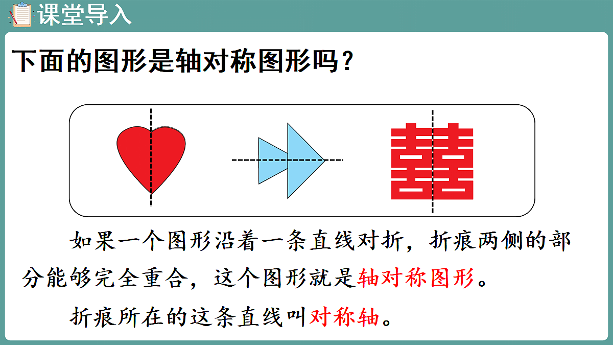 18656085第4页