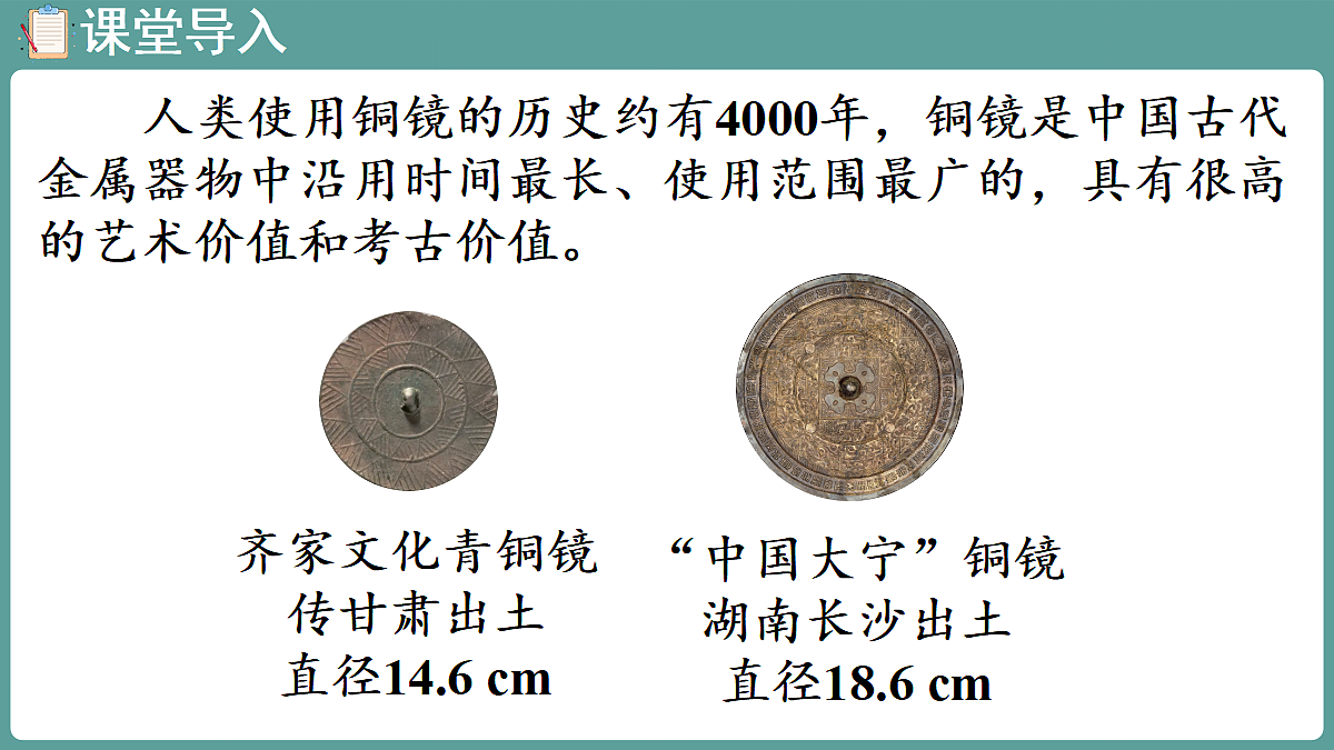 18656086第4页