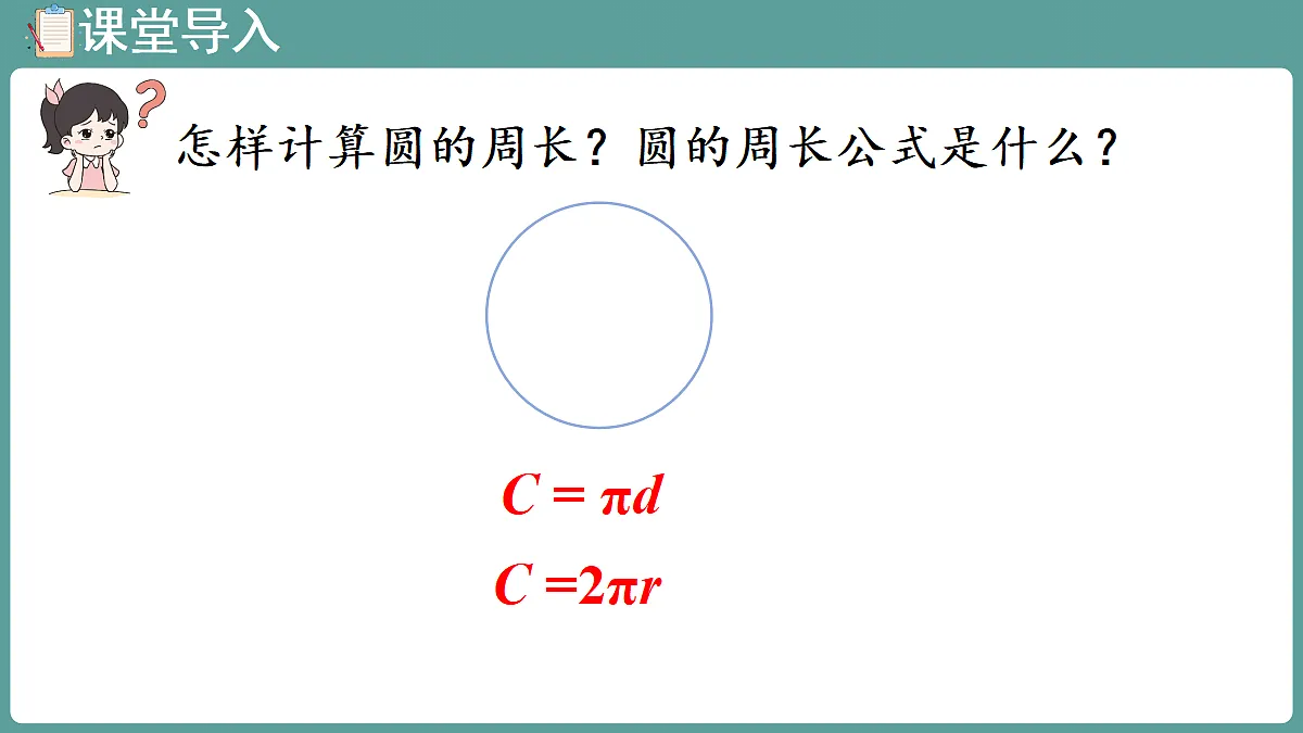 18656095第4页